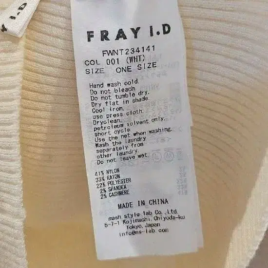 7번째 상품 이미지