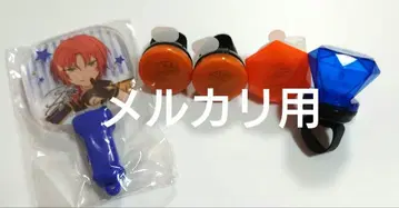 앙스타 츠키나가 레오 링라이트 린라이 별 모양 치어스라이트 라이브