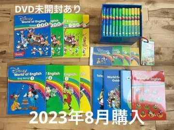 [ 최신 버전 ] [ 미개봉 포함 ] DWE 싱어롱 디즈니 영어