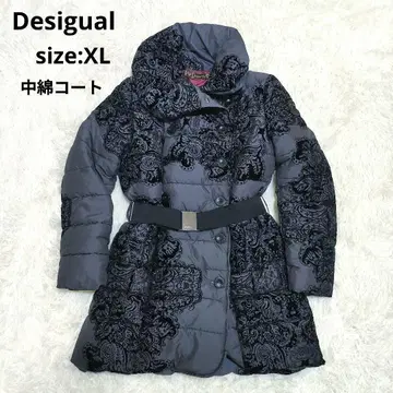 [ 고급 새상품급 ] 데시구알 충전솜 코트 벨트 올 패턴 빅 사이즈 XL