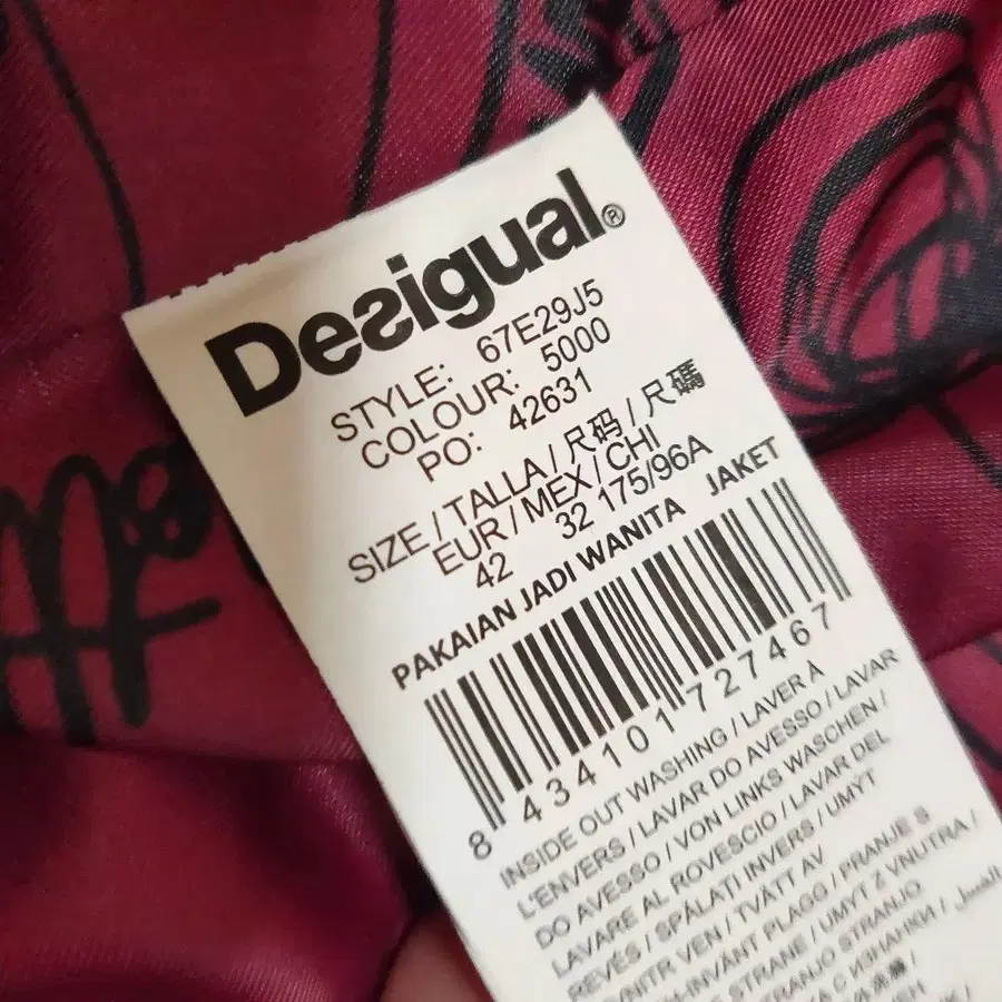 7번째 상품 이미지