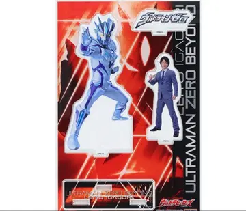 울트라맨 제로 비욘드 아크릴 스탠드