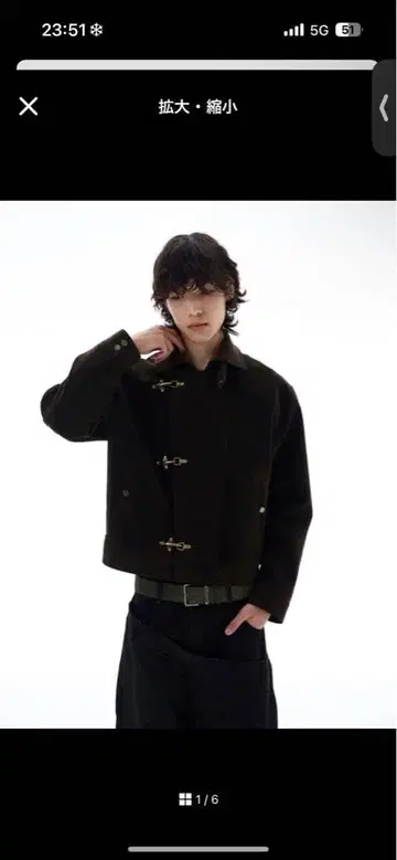 WLNEXT 짧은 기장 파이어맨 자켓 y2k