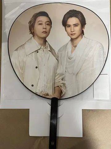 KinKi Kids 부채 3개 2024-2025 2022-2023