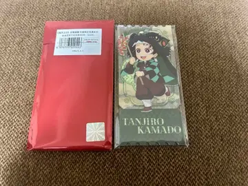 귀멸의 칼날 비유 시리즈 중국 한정판 아크릴 티켓 카마도 탄지로