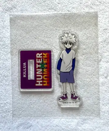 HUNTER x HUNTER 아베일 키루아 아크릴 스탠드 시마무라