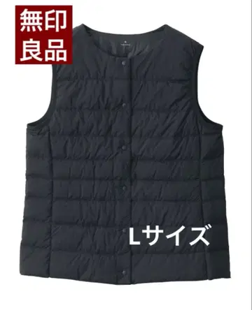 무인양품 경량 다운 노카라 베스트 블랙 L 다운 베스트 새상품