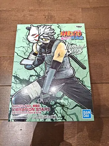 NARUTO VIBRATION STARS 하타케 카카시 암부