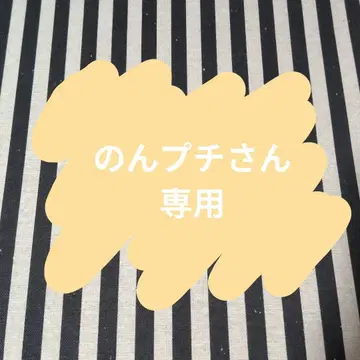 앙스타 아라시 이츠누이 봉제 인형 시광 캔뱃지 유성 코롯타 스타포니