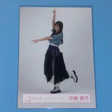 브로마이드 나카지마 유즈키