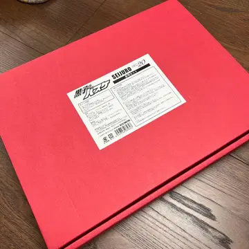 아카시 생일 세트