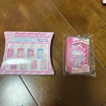 산리오 하라주쿠 키티 시크릿 커스텀 아크릴 참