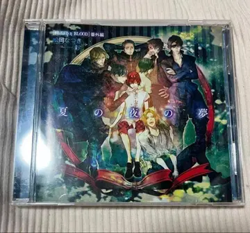 드라마 CD FLESH & BLOOD 번외편 [ 여름밤의 꿈 ]