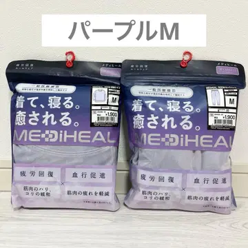 [퍼플 M] 워크맨 여성용 메디힐 룸웨어 리커버리