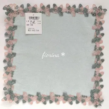 친자와 레이스 타월 손수건 동동이