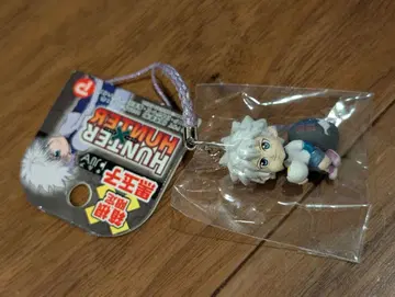 HUNTERXHUNTER 키루아 온천 지역 스트랩 키링 하코네