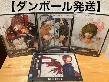 데스노트 DEATH NOTE 제일복권 C상 아크릴 보드 컴플리트 4종