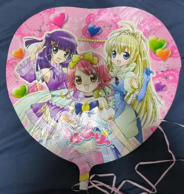 리루프릿 UFO 풍선