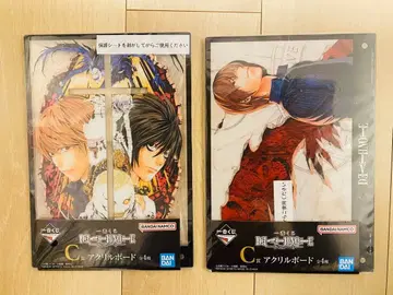 제일복권 데스노트 C상 아크릴 보드 2종 세트