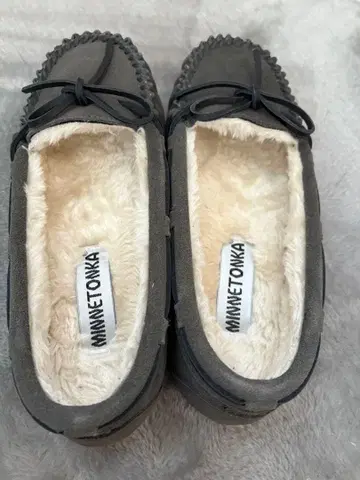 MINNETONKA 모카신 40557 그레이