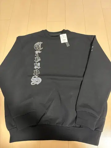 CRONOS 크로노스 셋업