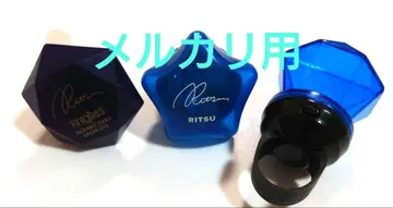 앙스타 사쿠마 리츠 반지 라이트 별 모양 린라이 라이브