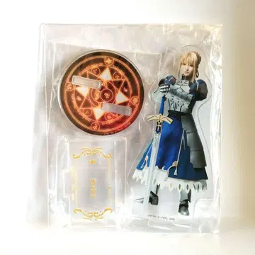익명 배송 Fate/Zero Zero뮤  아크릴 스탠드 세이버