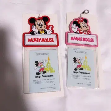 미사용 새상품 카드 홀더 미키 미니 세트