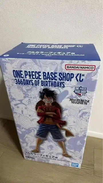 원피스 베이스샵 제일복권 루피