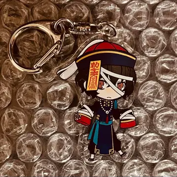 문호 스트레이독스 아크릴 키링 다자이 오사무 마루이 미이누카이키탄