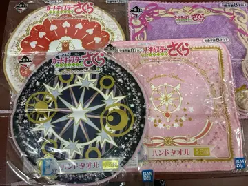 카드캡터 사쿠라 핸드 타월 세트