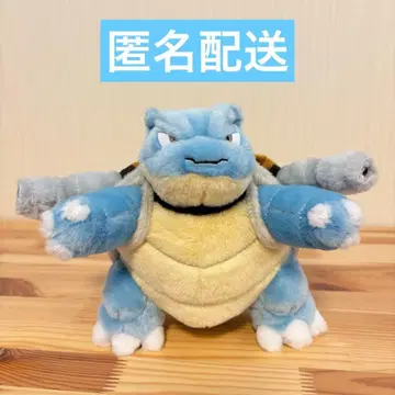 봉제 인형 포켓몬 겟 키미니키메타 거북왕