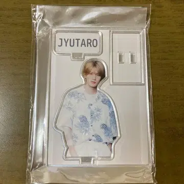 M!LK 야마나카 쥬타로 JYUTARO 미니 아크릴 스탠드