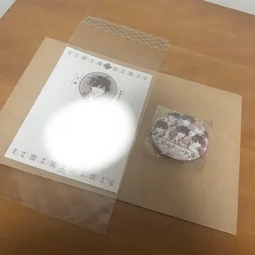 고서점 거리의 하시히메 십년 레코드 혜택