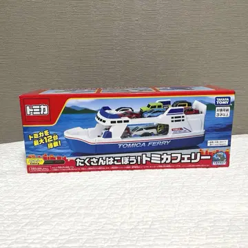 많이 싣자! 토미카 페리
