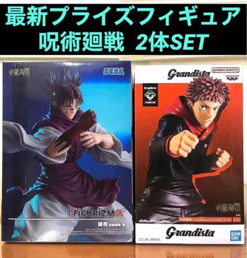 주술회전 최신 프라이스 피규어 2체 세트 쵸소우 혁린약동 이타도리 유우지