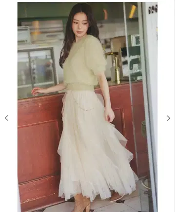 [택 포함 새상품] 완판 색상 코코딜 튤 에스카르고 프릴 플레어 스커트