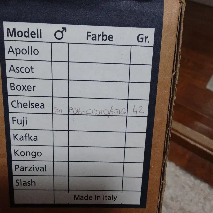 9번째 상품 이미지