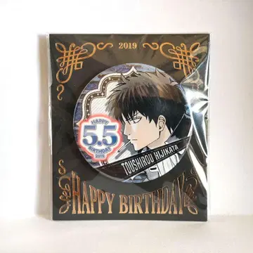 은혼 히지카타 토시로 점프샵 2019 한정판 벌스데이 캔뱃지