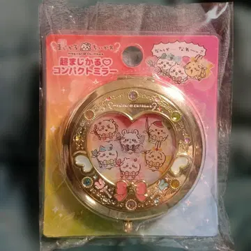 초 매지컬 치이카와 초 매지컬 컴팩트 거울 손거울