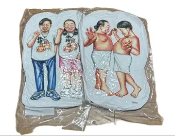 체격 브라더스 쿠션 2종 세트