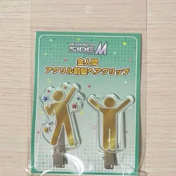 아이돌 마스터 SideM 금 인간 헤어 클립