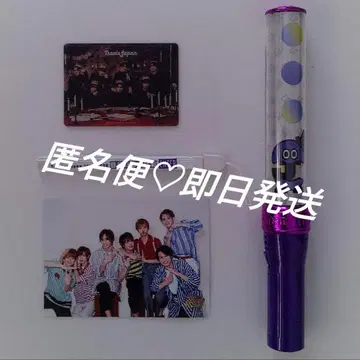 Travis Japan 응원봉 쟈니즈