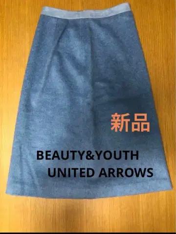 새상품 BEAUTY&YOUTH UNITED ARROWS 스커트 일본제 M