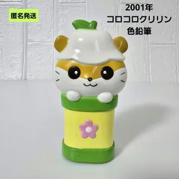 [ 익명 ] 코로코로 밤 린 색연필 케이스 2001년 헤이세이 레트로