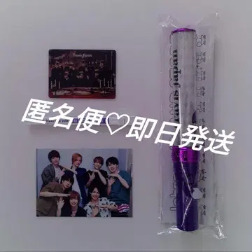 킨브레 트래비스 재팬 응원봉 쟈니즈 TravisJapan