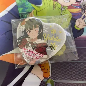 러브 라이브! 선샤인!! 하트 캔뱃지 츠시마 요시코