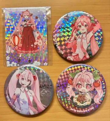 하츠네 미쿠 벚꽃 미쿠 히로하코 봄 2025 캔뱃지 카드
