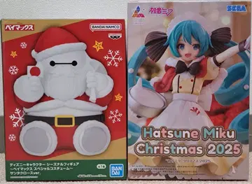 크리스마스 피규어 하츠네 미쿠 베이맥스 2체 세트