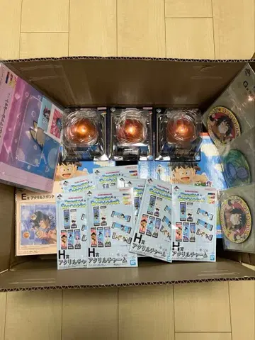 드래곤볼 제일복권 스냅 컬렉션 2